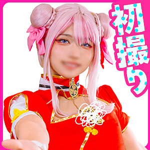 【フル動画】ヒ●さん｜fots133