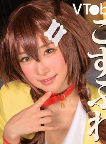 【フル動画】ゆいかさん｜mrs0085