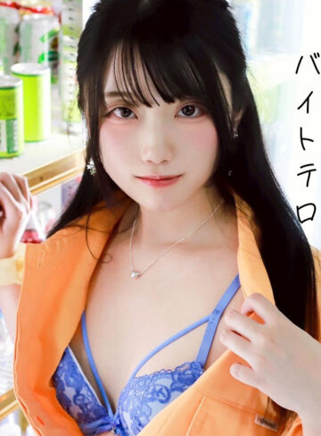 【フル動画】りおん｜pai359
