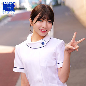 【フル動画】ゆなさん｜smjs298