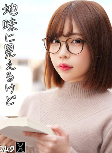 【フル動画】ねね｜smjx245