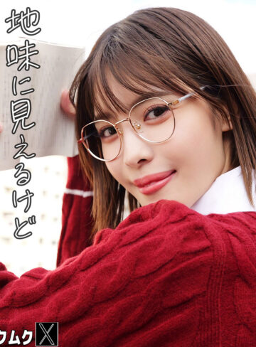 【フル動画】うみ｜smjx257