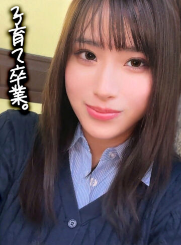 【フル動画】橘さん｜smjz107
