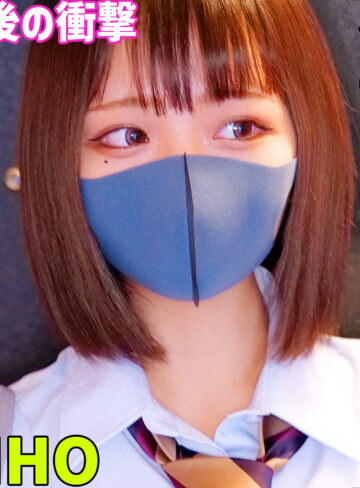 【フル動画】RIHO 4｜smus071