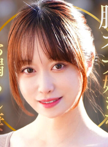 【フル動画】ゆうりさん｜dht1338