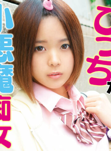 【フル動画】聖蘭｜ffss033