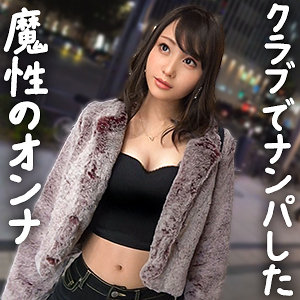 【フル動画】さきっちょ｜gdrt077
