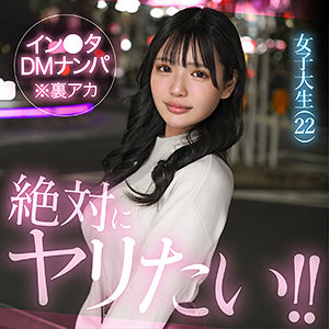 【フル動画】mely｜hut027