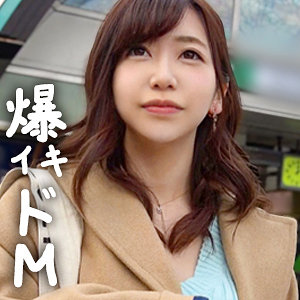 【フル動画】さやか｜jdg113