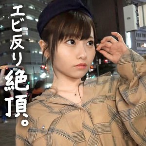 【フル動画】はる｜jdg114