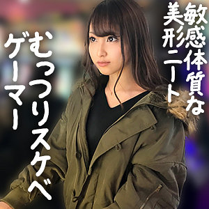 【フル動画】ののか｜oksm068
