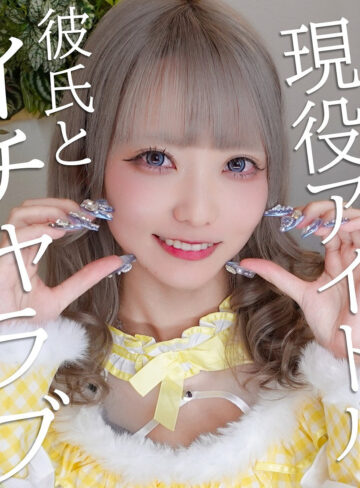 【フル動画】ミナちゃん｜pai226