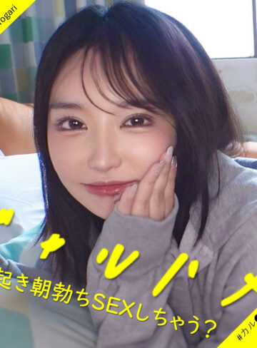 【フル動画】すずちゃん｜pai384