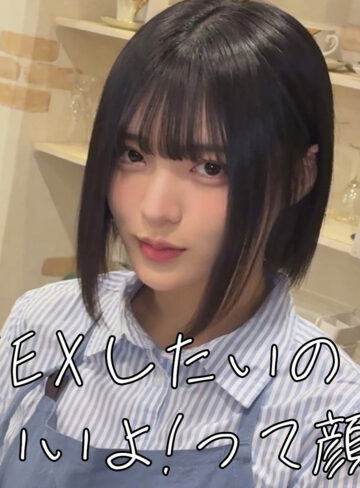 【フル動画】ゆみちゃん｜smjx305