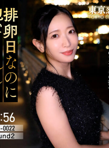 【フル動画】雨宮まき｜tkk087