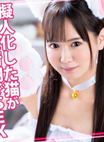 【フル動画】なるみちゃん｜womc214