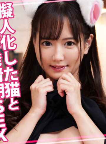 【フル動画】なるみちゃん 2｜womc215