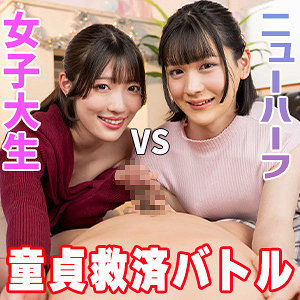 【フル動画】ひのり｜esdx137