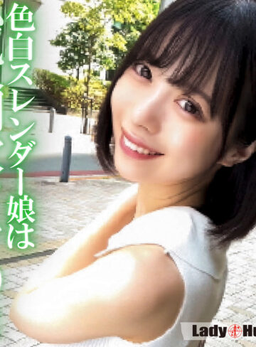 【フル動画】ゆい｜lady564