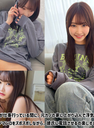 【フル動画】shiori｜mgld008