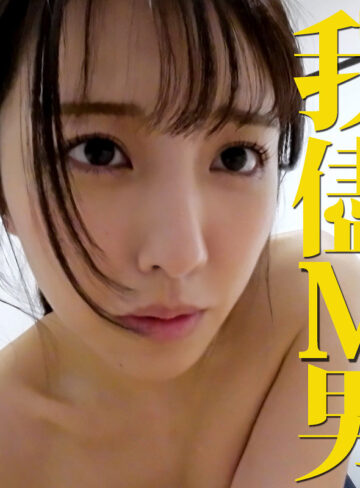 【フル動画】しおりさん｜mrs145