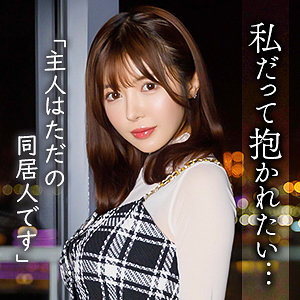 【フル動画】中野まみ｜mywife719