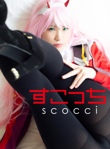 【フル動画】りおりお 2｜scoh031
