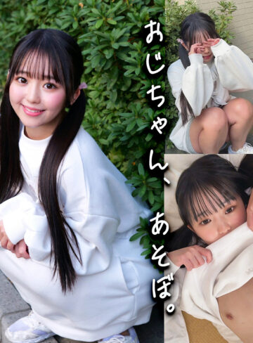 【フル動画】りおんちゃん｜smgd022