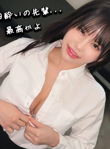 【フル動画】天音｜smgd031