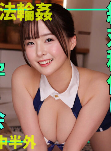 【フル動画】MOMONA｜smgn062