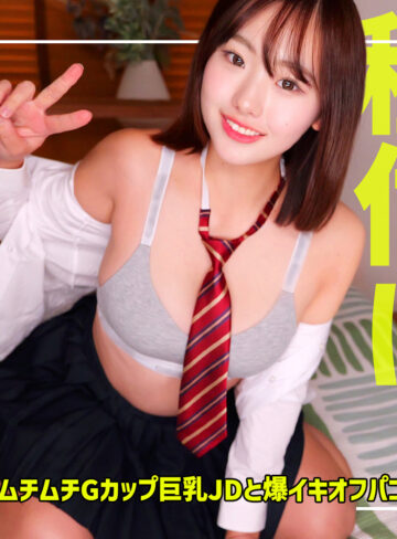 【フル動画】るるちゃん｜smgn092