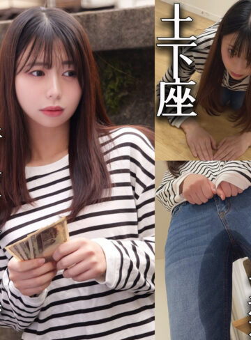 【フル動画】I｜smjj123