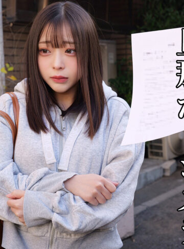 【フル動画】Xさん｜smjj125
