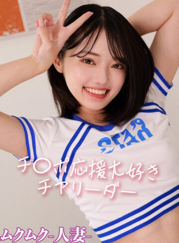 【フル動画】YNさん｜smjz113