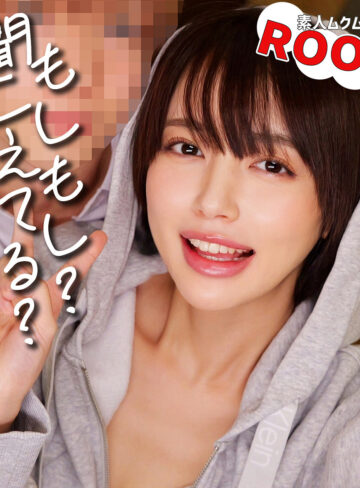 【フル動画】かんな｜smro077