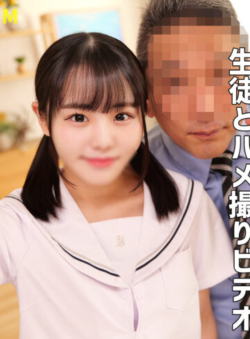 【フル動画】広瀬｜smro101