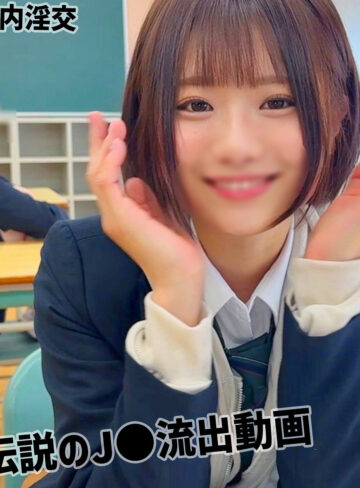 【フル動画】riku｜smuc184