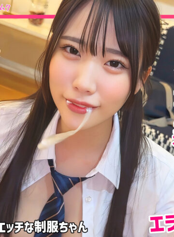 【フル動画】ゆのちゃん｜smuk346