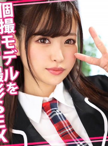 【フル動画】りかちゃん｜womc229