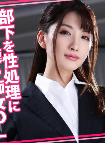 【フル動画】るるさん｜womc235