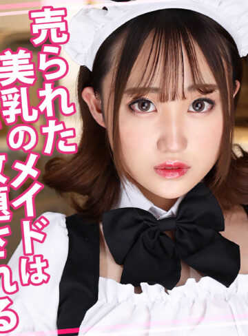 【フル動画】あいちゃん｜womc237