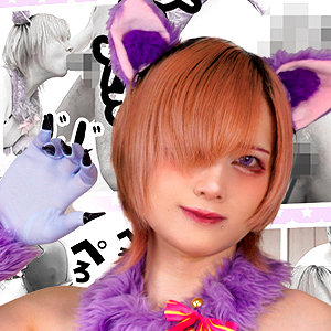 【フル動画】エロキャットちゃん｜fots143
