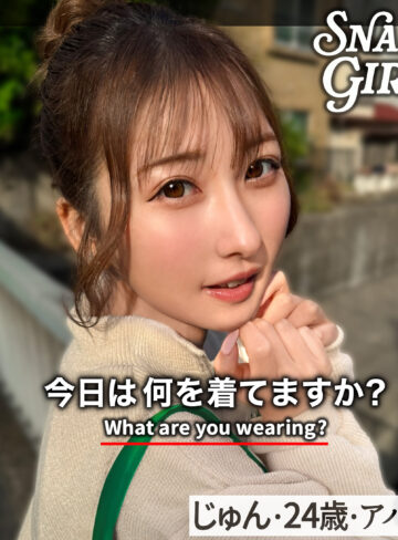 【フル動画】じゅん｜grsp039