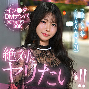 【フル動画】aokao｜hut029