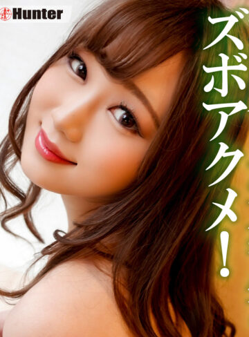 【フル動画】みさき｜lady567
