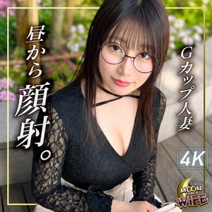 【フル動画】亜秋｜mfcw080