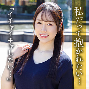 【フル動画】篠宮あすか｜mywife722