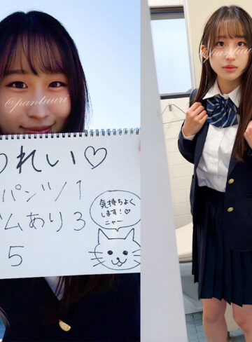 【フル動画】Sちゃん｜oremo615