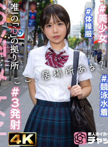 【フル動画】KK｜chp008