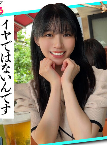 【フル動画】しゅんさん｜erk130